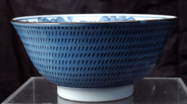Japanese Blue/ White Porcelain Flower & Rice Grain Pattern Bowl