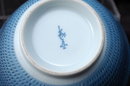Japanese Blue/ White Porcelain Flower & Rice Grain Pattern Bowl