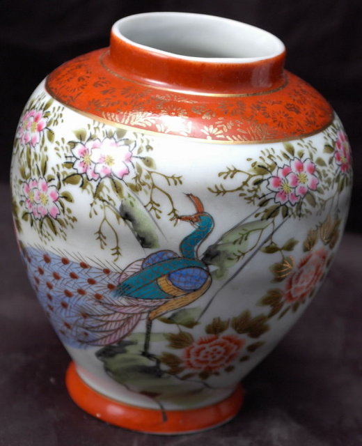 Japanese Porcelain Peacock & Blossoms Vase