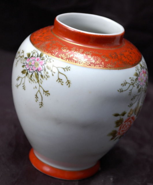 Japanese Porcelain Peacock & Blossoms Vase