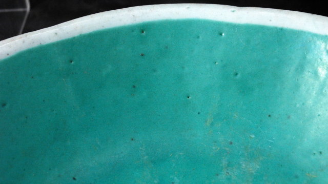 CHINESE 19th Century Famille Verte Export Porcelain bowl