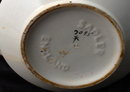 Saddler England Teapot Cream with Gold Trim **PRICE REDUCTION**!