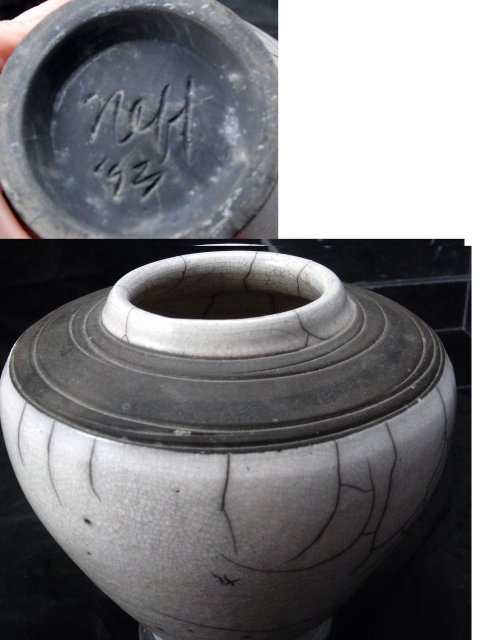 White Crackle Glaze on Charcoal Raku Pottery Vase, Signed Dated Hand Made Studio Art