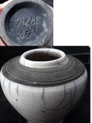 White Crackle Glaze on Charcoal Raku Pottery Vase, Signed Dated Hand Made Studio Art