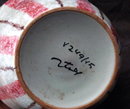 Hand Thrown Pottery Vase Pink Brown Stripes on Oyster Glaze * PRICED REDUCED! **