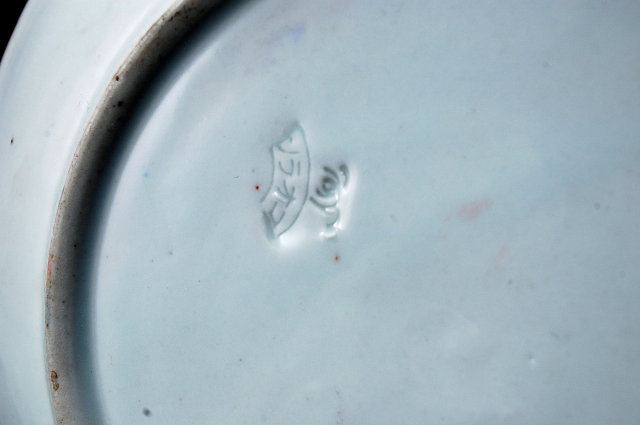 Japanese Porcelain IGEZARA Charger Plate by KORANSHA