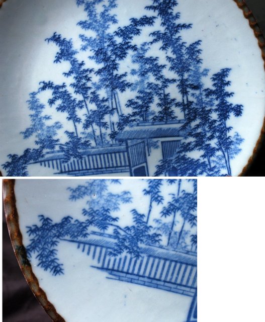 Japanese Porcelain IGEZARA Charger Plate by KORANSHA