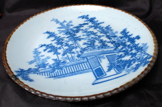 Japanese Porcelain IGEZARA Charger Plate by KORANSHA
