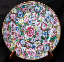Millefleur Fine Famille Rose Gilt Porcelain Plate, Charger