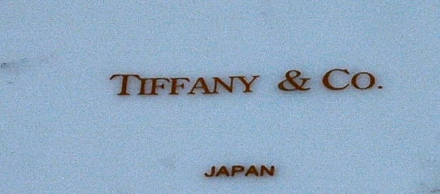 Tiffany & Co. World Map Signed Porcelain Trinket Box